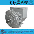 16kw alternator 220v, AC alternator for gen sets